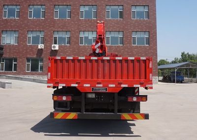 Shangjun  CSJ5313JSQ6 Vehicle mounted lifting and transportation vehicle