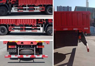 Dongsheng Environment  DKJ5180JSQ Vehicle mounted lifting and transportation vehicle