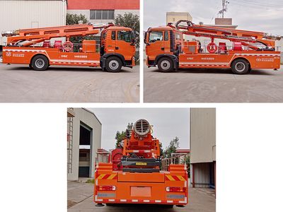 Dragon suction water  FLG5170TGP57Z Vertical water supply and drainage emergency vehicle