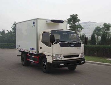 Hongyu  HYJ5045XLCA Refrigerated truck