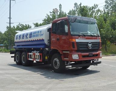 Jinbi  PJQ5250GSS Sprinkler truck