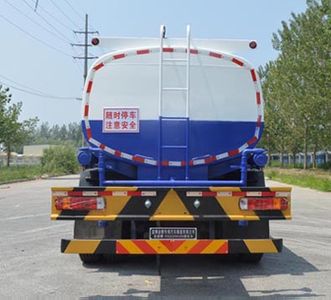 Jinbi  PJQ5250GSS Sprinkler truck