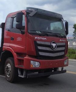 Jinbi  PJQ5250GSS Sprinkler truck