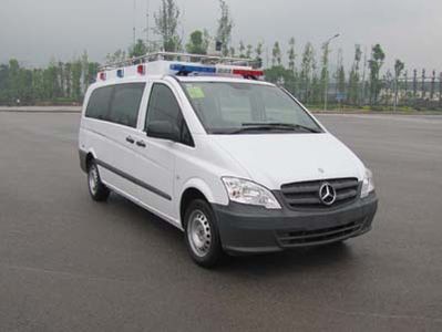 Shenglu  SLT5030XTXEH Communication vehicle