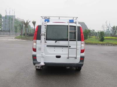 Shenglu  SLT5030XTXEH Communication vehicle