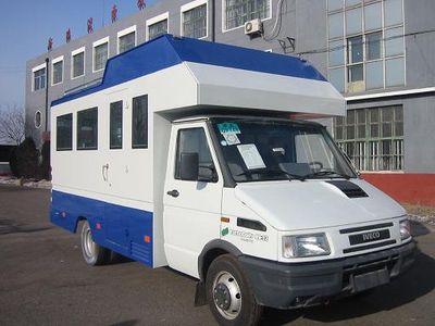 New Yang  XY5050JC Mobile laboratory vehicle