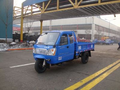 Shifeng  7YPJZ14100P7 Three wheeled vehicle