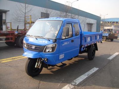 Shifeng  7YPJZ14100P7 Three wheeled vehicle