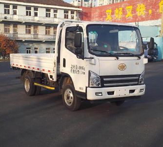 Jiefang Automobile CA1047P40K50LE5A84 Flat headed diesel truck