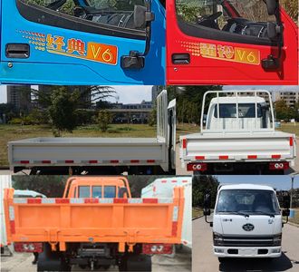 Jiefang Automobile CA3040K3LE6 Dump truck