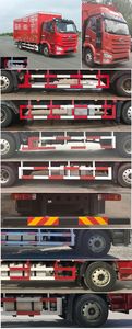 Jiefang Automobile CA5180CCQP62K1L4E5 Livestock and poultry transport vehicles