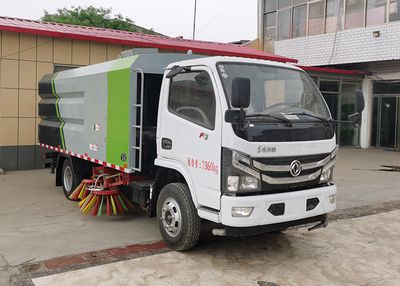 Zhongda Wei brand automobilesCFY5071TSLEQ6Road sweeper