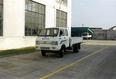 Changjiang brand automobile CJ1012PE3L Minivan