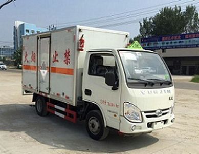 Cheng Liwei CLW5031XZWSH5Miscellaneous dangerous goods box transport vehicle