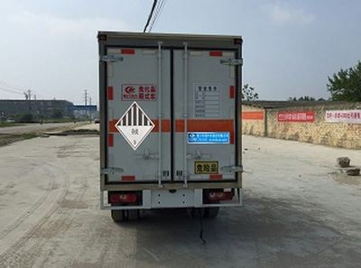 Cheng Liwei  CLW5031XZWSH5 Miscellaneous dangerous goods box transport vehicle