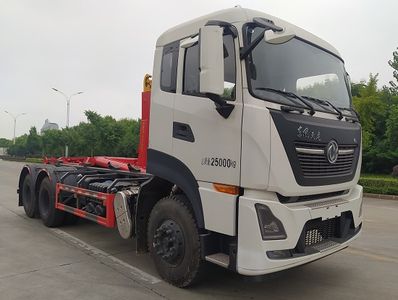 Cheng Liwei  CLW5250ZXX6JL detachable container garbage collector 