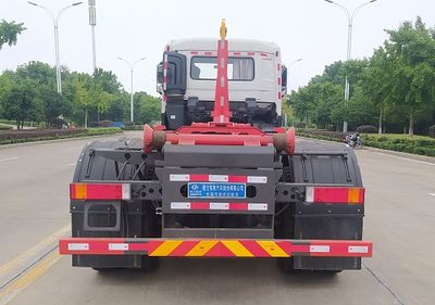 Cheng Liwei  CLW5250ZXX6JL detachable container garbage collector 