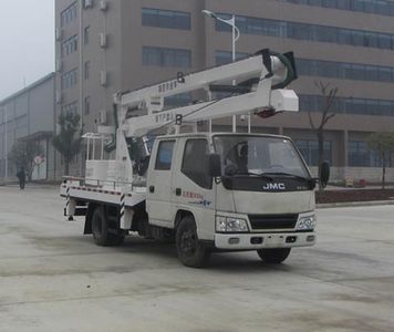 Chusheng  CSC5061JGKJ14 High altitude work vehicle