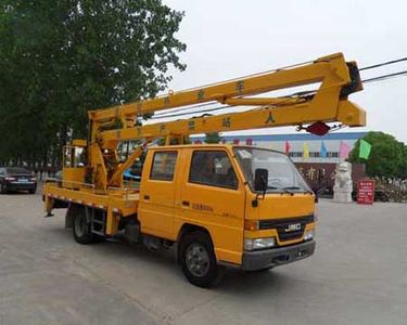 Chusheng  CSC5061JGKJ14 High altitude work vehicle