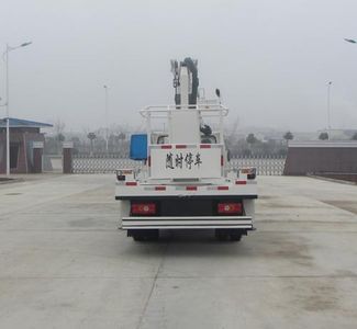 Chusheng  CSC5061JGKJ14 High altitude work vehicle