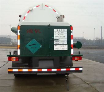 Chart  CTZ5252GDY Low temperature liquid transport vehicle