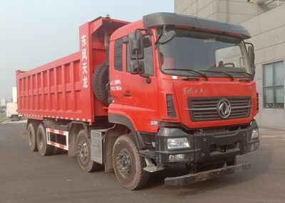 Dongfeng  DFH3300AX22 Dump truck