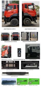 Dongfeng  DFH3300AX22 Dump truck