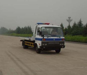 Dongfeng  EQ5071TQZ1 Road clearing vehicle