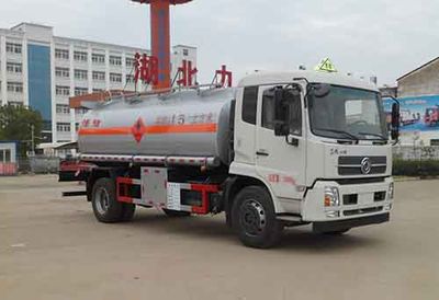 Zhongqi Liwei brand automobiles HLW5180GYY5DF Oil tanker