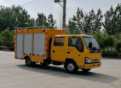 Xuji  HXJ5040XGCQL6 Engineering vehicle