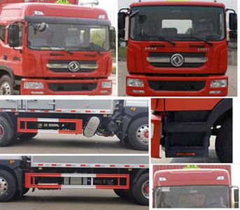 Jiangte brand automobiles JDF5170XDGE6 Toxic and infectious goods box transport vehicle