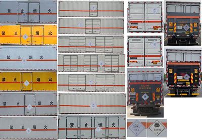 Jiangte brand automobiles JDF5170XDGE6 Toxic and infectious goods box transport vehicle