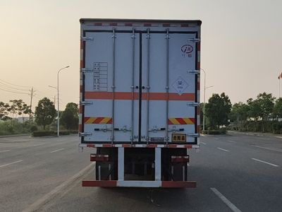 Jiangte brand automobiles JDF5170XDGE6 Toxic and infectious goods box transport vehicle