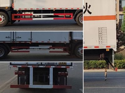 Jiangte brand automobiles JDF5170XDGE6 Toxic and infectious goods box transport vehicle