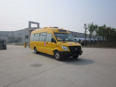 Jingma  JMV6730XF Dedicated primary school bus