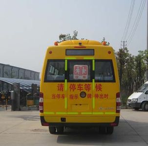 Jingma  JMV6730XF Dedicated primary school bus