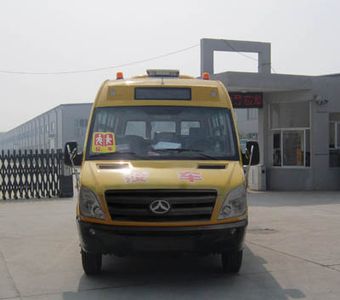 Jingma  JMV6730XF Dedicated primary school bus