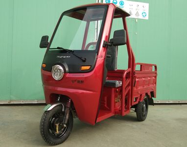 Jinpeng  JP1000DZH5A Electric tricycle