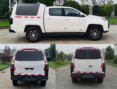 Jiangling Motors JX5034XXYMSA76 Box transport vehicle