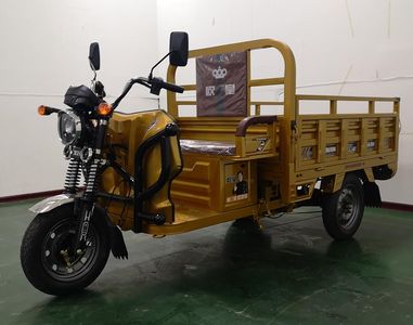 Ouhuang  OH1000DZH4 Electric tricycle