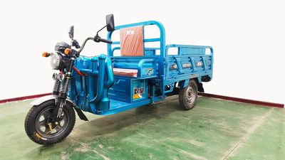 Ouhuang  OH1000DZH4 Electric tricycle