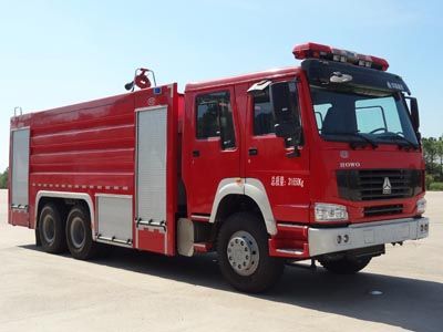 Chuanxiao brand automobiles SXF5320GXFSG160HW1 Water tank fire truck