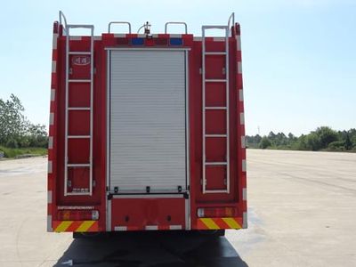 Chuanxiao brand automobiles SXF5320GXFSG160HW1 Water tank fire truck