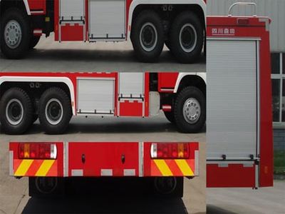 Chuanxiao brand automobiles SXF5320GXFSG160HW1 Water tank fire truck