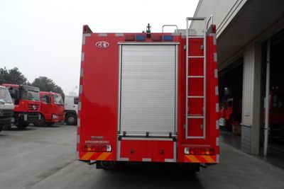 Chuanxiao brand automobiles SXF5320GXFSG160HW1 Water tank fire truck