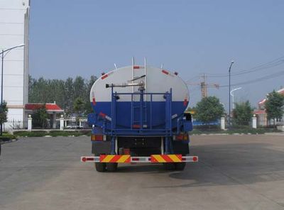 Yandi  SZD5163GSSBJ Sprinkler truck