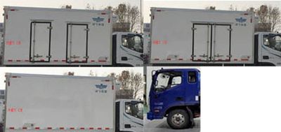 Xinfei  XKC5043XLC5B Refrigerated truck