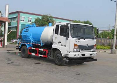 Zhongjie Automobile XZL5167GXW4 Suction vehicle