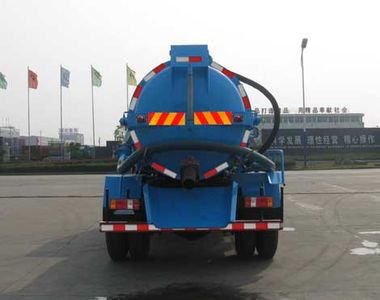 Zhongjie Automobile XZL5167GXW4 Suction vehicle