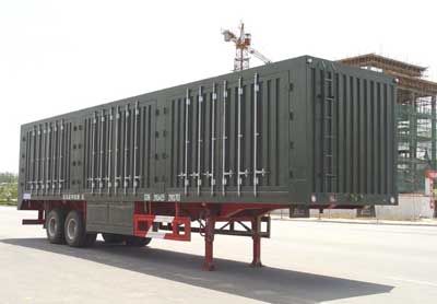 Huajun  ZCZ9288XXY Box transport semi-trailer